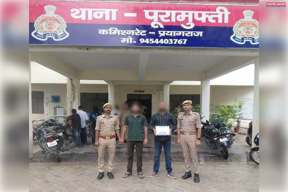 मारपीट के दो वांछित अभियुक्त गिरफ्तार