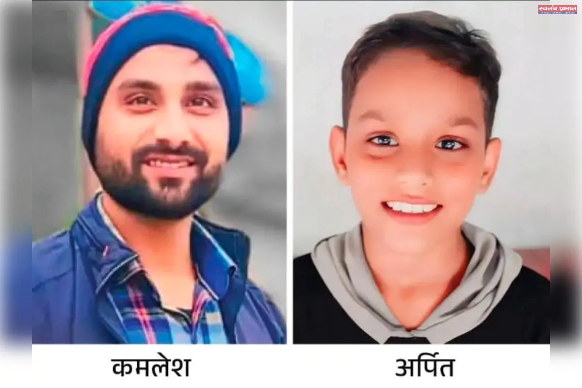 मक्के के खेत में दौड़ा करंट बना काल, चाचा-भतीजे की दर्दनाक मौत