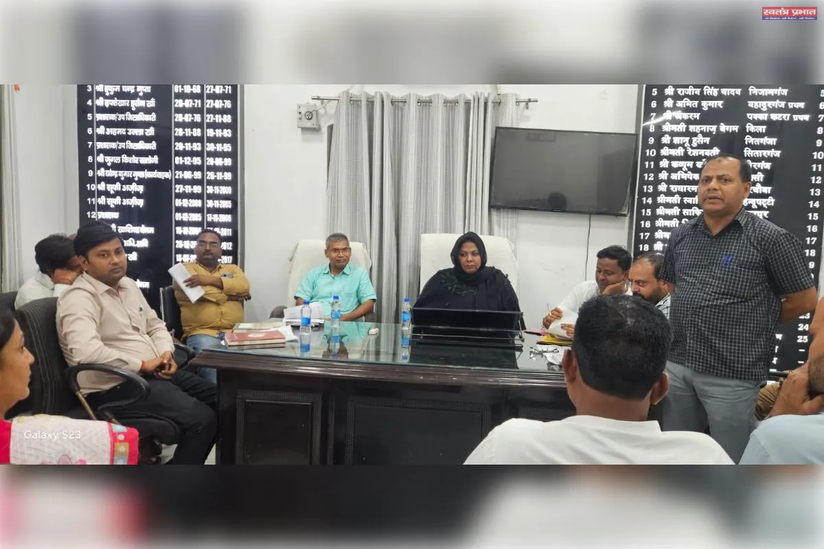 45.70 करोड़ का बजट पास, लेकिन भ्रष्टाचार के आरोपों से घिरी बोर्ड बैठक