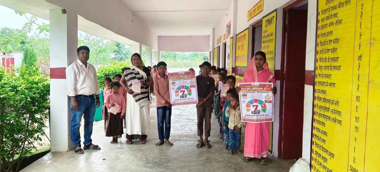 संचारी रोग नियंत्रण अभियान के अंतर्गत विशेष स्वच्छता एवं जन जागरूकता कार्यक्रम का आयोजन