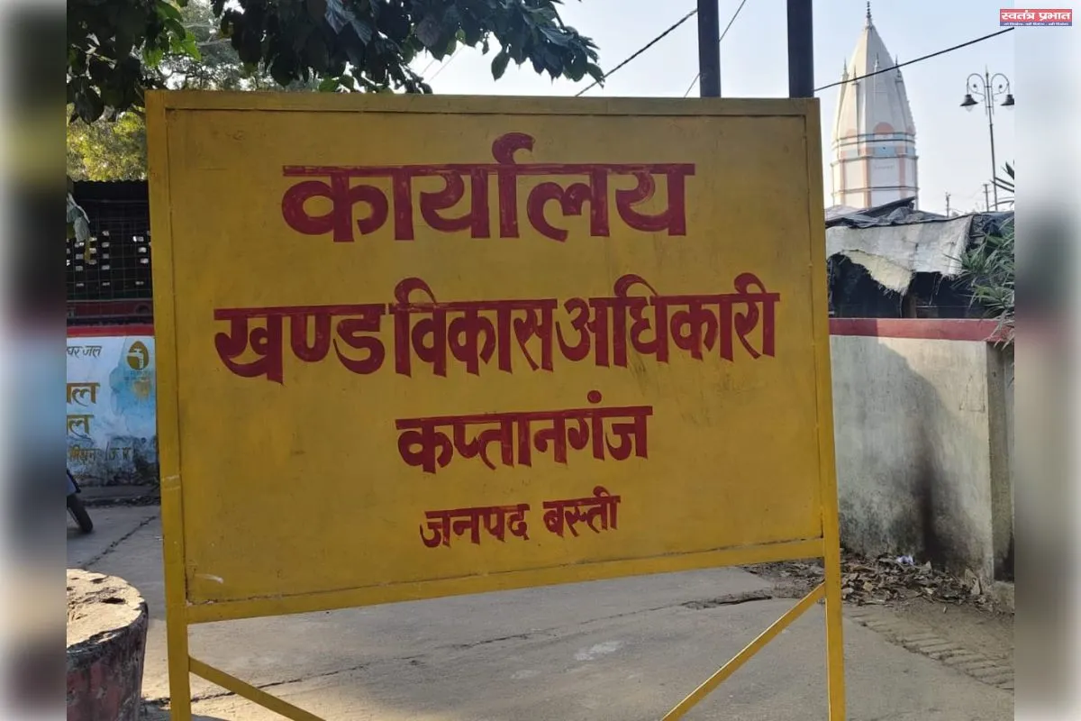 जिम्मेदारों की लीपा-पोती में फर्जी हाजिरी लगाने वाले रोजगार सेवक कथित पत्रकार सुनील राव के हौसले बुलन्द