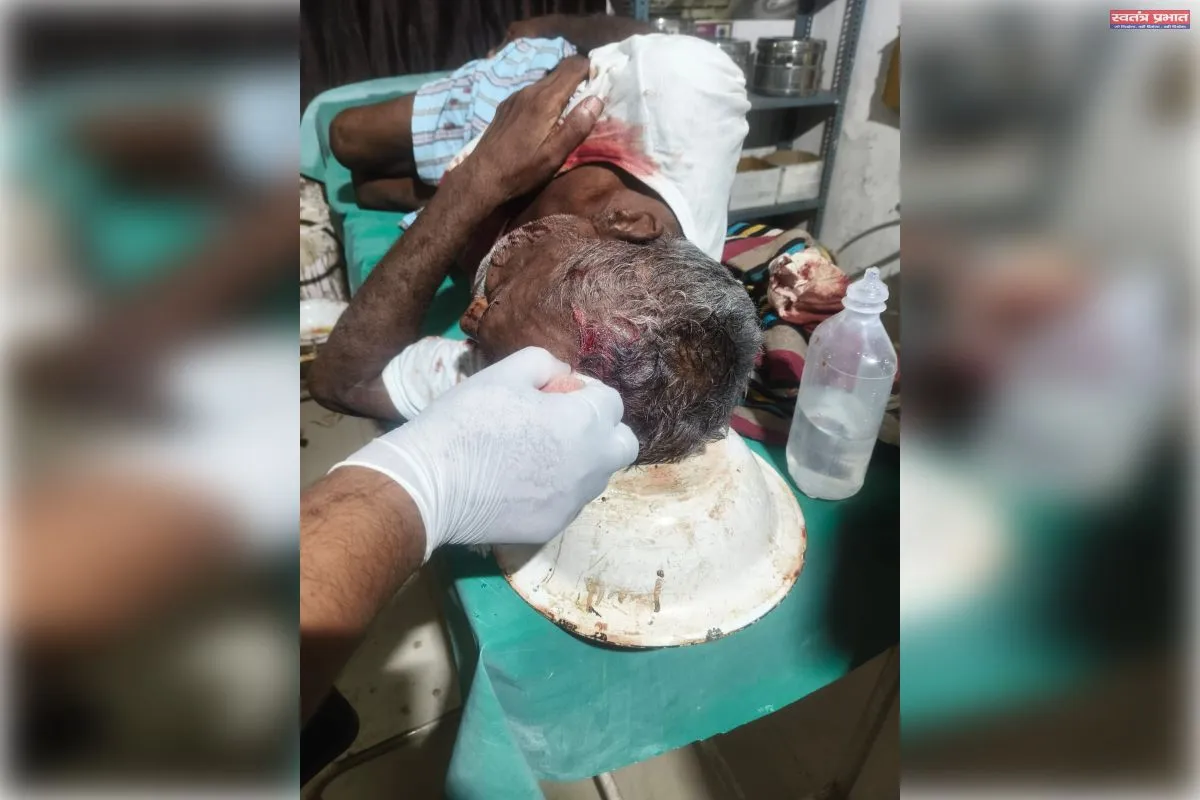 घर में घुसकर मारपीट का आरोप, दो घायल; बुजुर्ग के सिर में गंभीर चोट