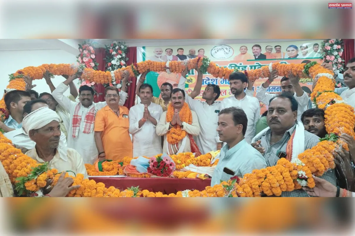   भारतीय जनता पार्टी के प्रदेश महामंत्री दिलीप सिंह पटेल का गृह सीखड़ विकासखंड में प्रथम आगमन 