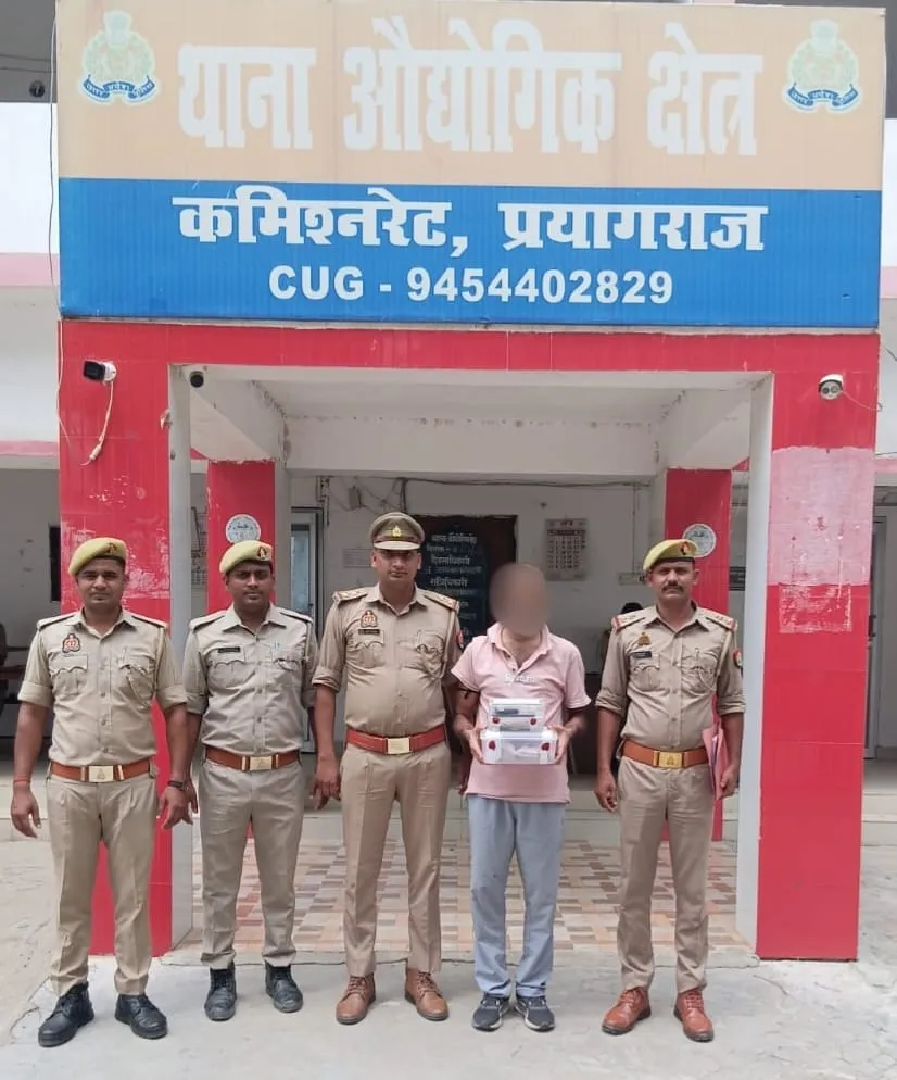 एक करोड़ से अधिक कीमत की 515 ग्राम स्मैक बरामद, अंतरराज्यीय तस्कर गिरफ्तार