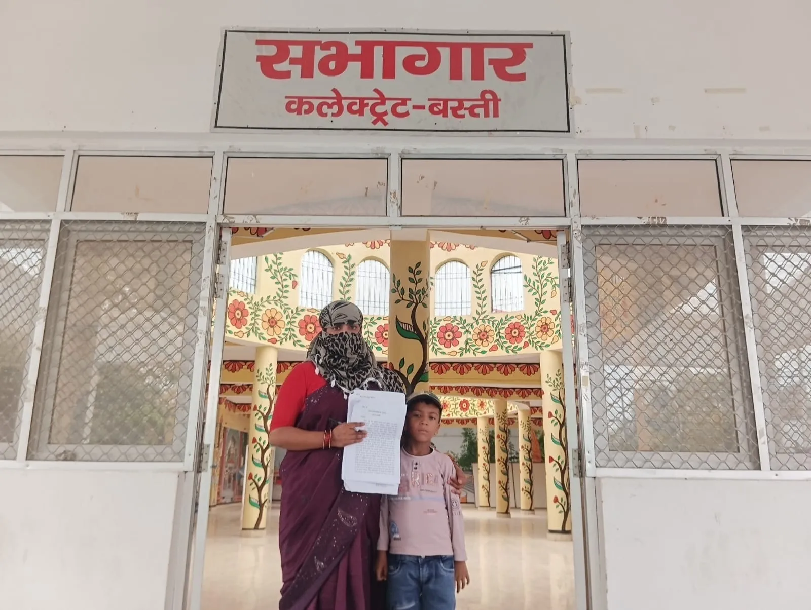 शिक्षक की पत्नी ने अपने ही पति पर दूसरी पत्नी रखने का लगाया आरोप