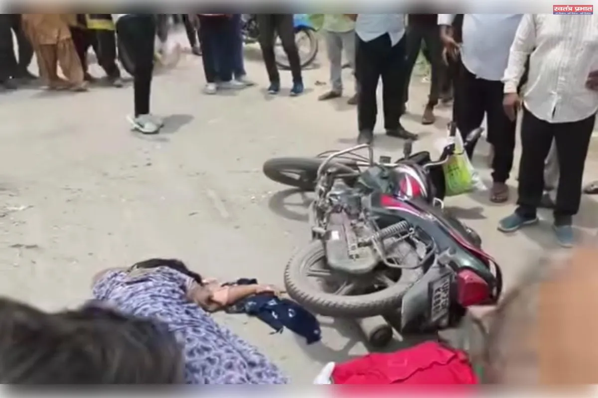 रिंग रोड पर दर्दनाक हादसा: ट्रक की चपेट में आने से महिला की मौत।
