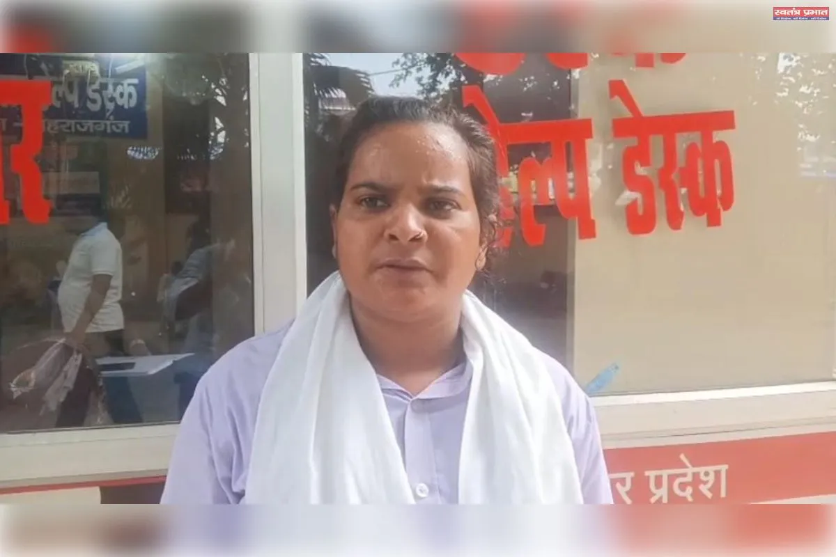 महिला पत्रकार से कथित मारपीट का वीडियो वायरल निष्पक्ष कार्रवाई की उठी मांग
