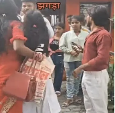 कटेश्वरपार्क मे महिलाओं से छेड़छाड़, एसपी से शिकायत