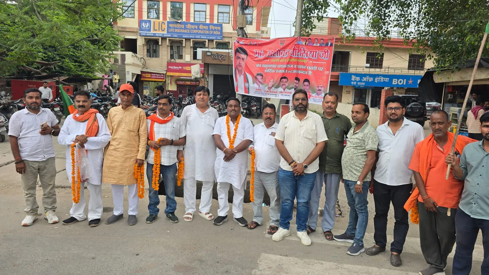 क्षेत्रीय अध्यक्छ का नैनी में  कार्यकर्ताओं ने किया जोरदार स्वागत।