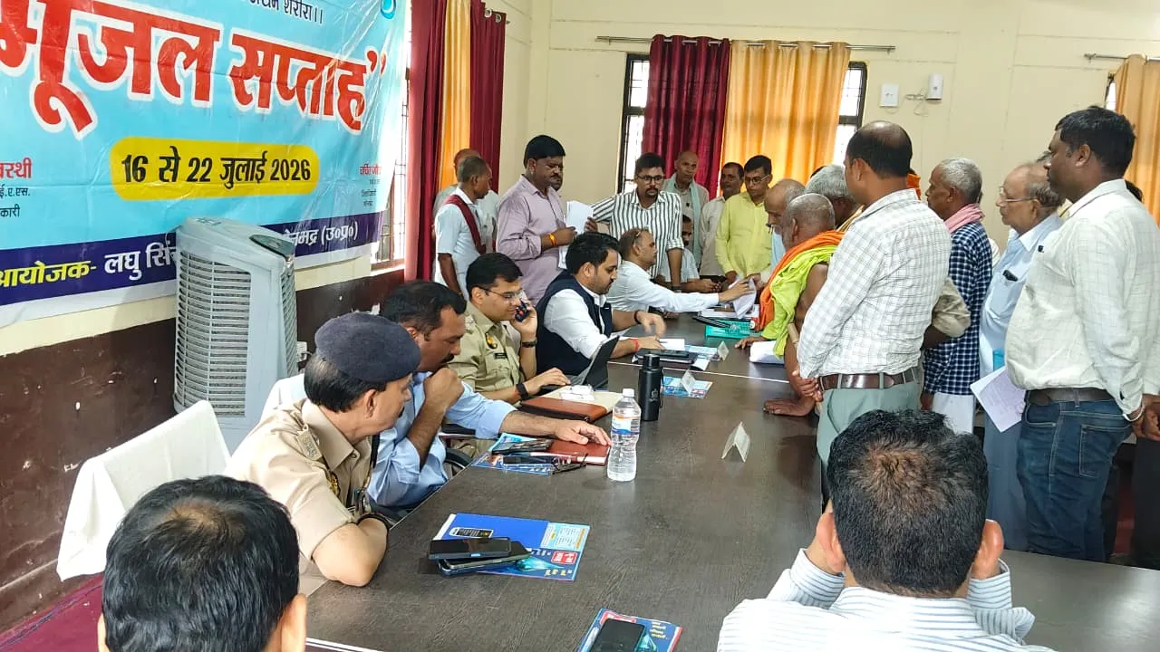 जिलाधिकारी  एवं पुलिस अधीक्षक  ने सुनीं घोरावल  में सम्पूर्ण समाधान पर जनसमस्याएं, दिये शिकायतों के निष्पक्ष, गुणवत्तापूर्ण एवं समयबद्ध निस्तारण के निर्देश