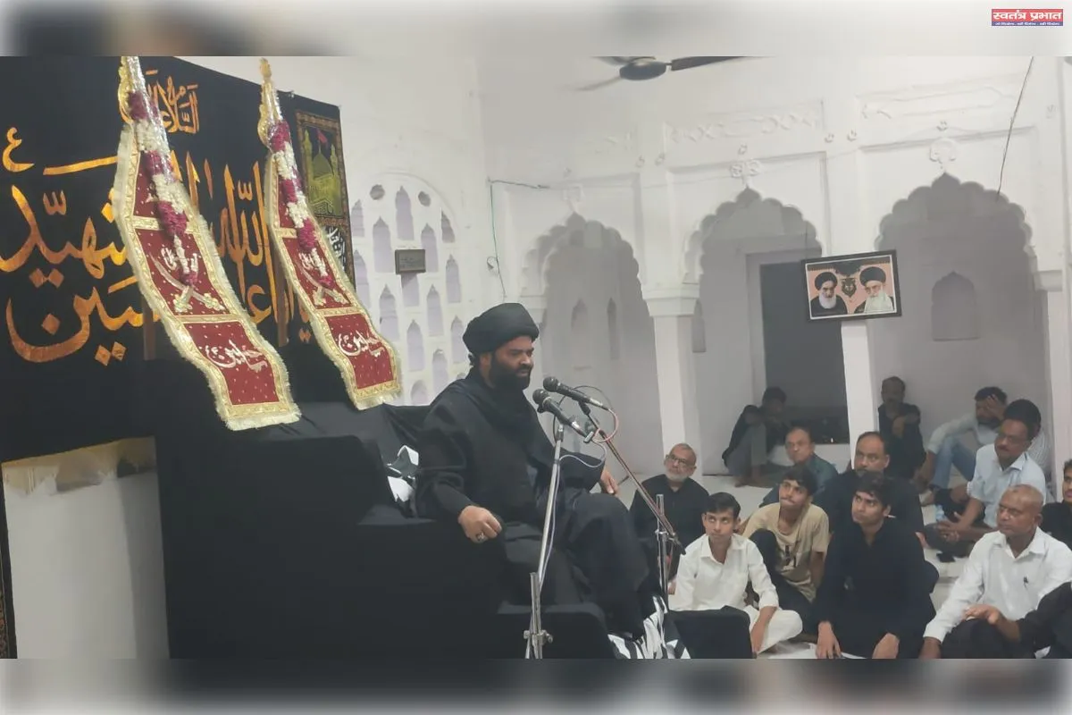 याद ए सकीना बिन्तुल हुसैन में शहादत का ग़मगीन तज़केरा सुन अक़ीदतमंदों के छलके आंसू