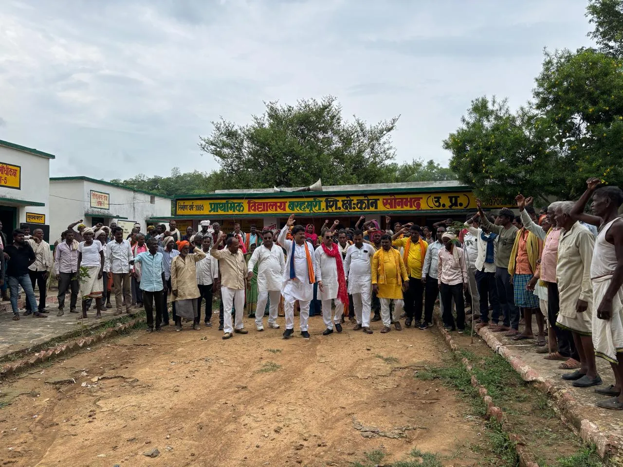 बरहमोरी में जल, जंगल और जमीन को लेकर आदिवासी महापंचायत आयोजित, वनाधिकार मामले में त्वरित कार्यवाही की मांग