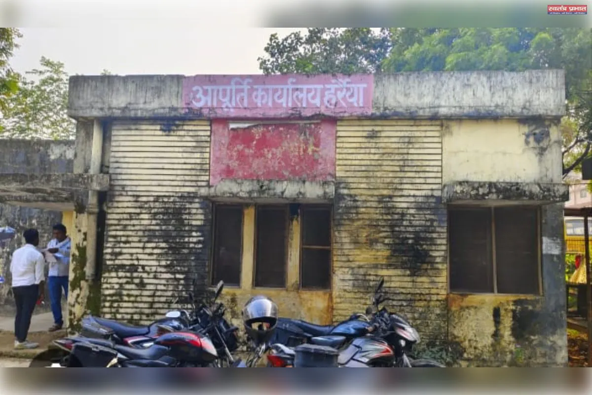 पूर्ति निरीक्षक कप्तानगंज के कार्यवाही पर टिकी हुई हैं सबकी निगाहें
