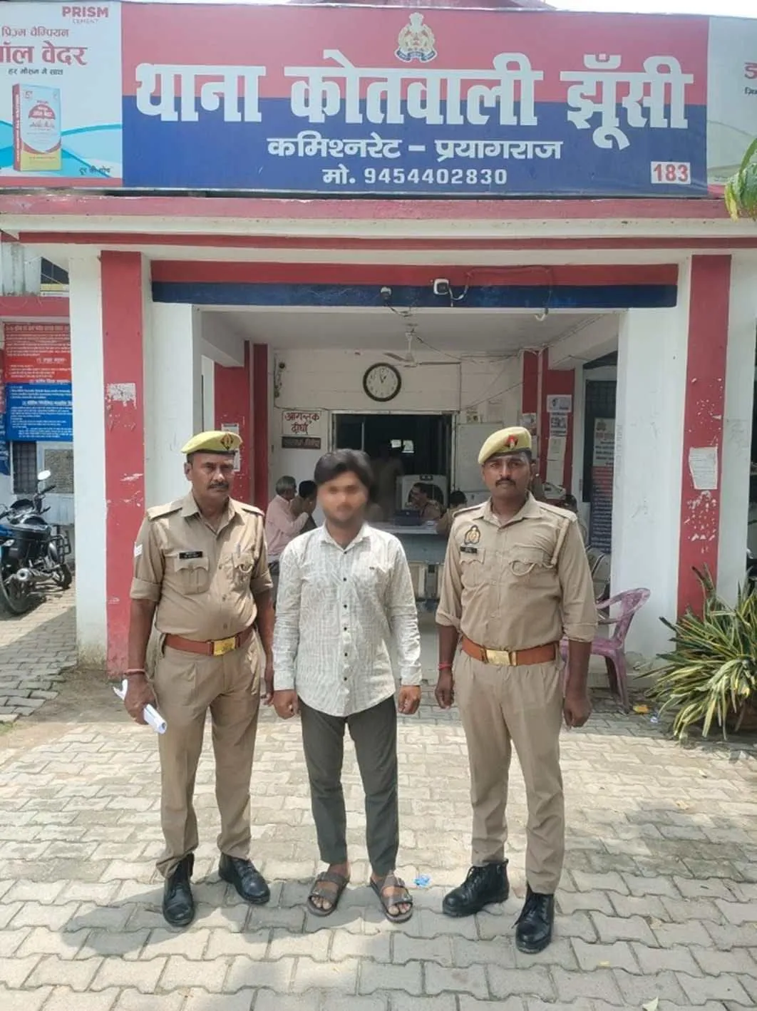  वारंटी अभियुक्त को किया गिरफ्तार, पॉक्सो व अपहरण-बलात्कार मामले में थी तलाश।