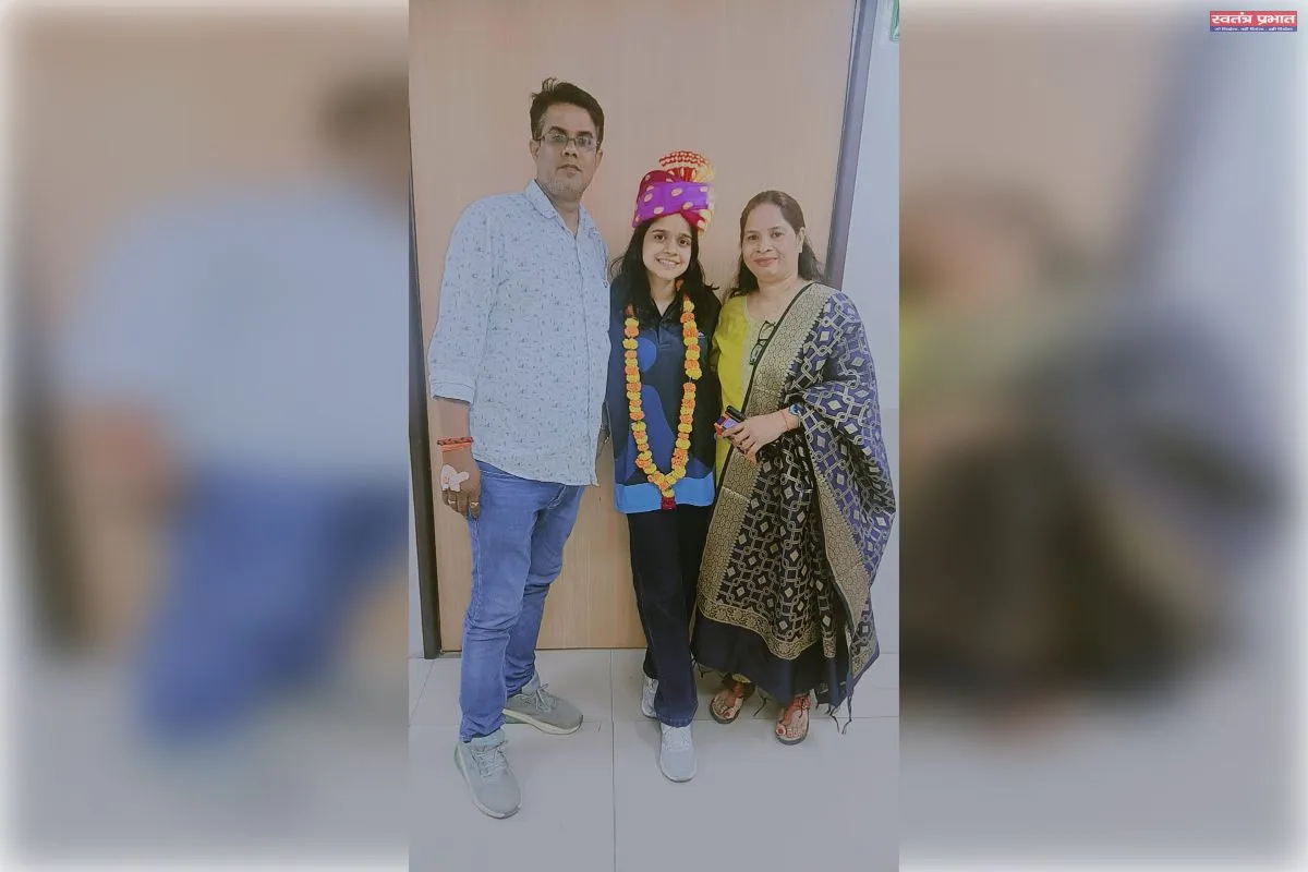 जिगना बारी गांव की होनहार बेटी आरुषि सिंह ने राष्ट्रीय पात्रता प्रवेश परीक्षा नीट यूजी में शानदार सफलता हासिल की