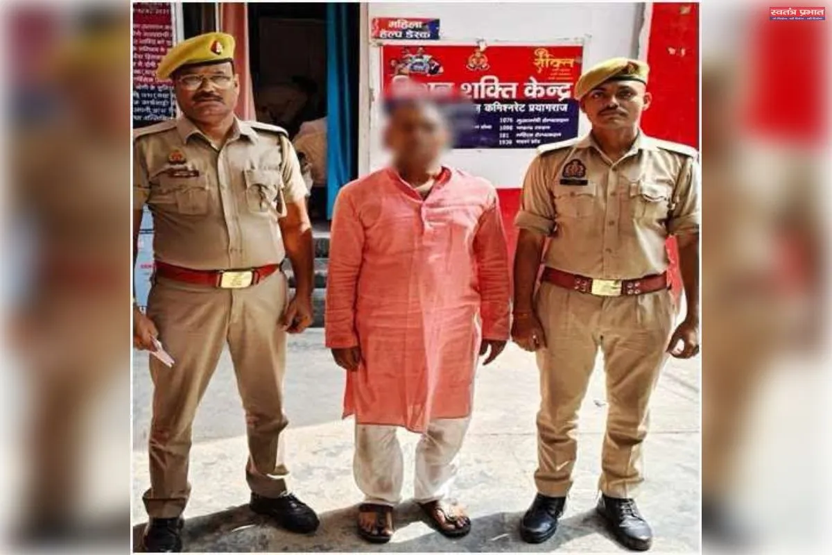 दहेज हत्या के मामले में वांछित आरोपी को, धूमनगंज पुलिस ने रेलवे पुल के पास दबोचा।