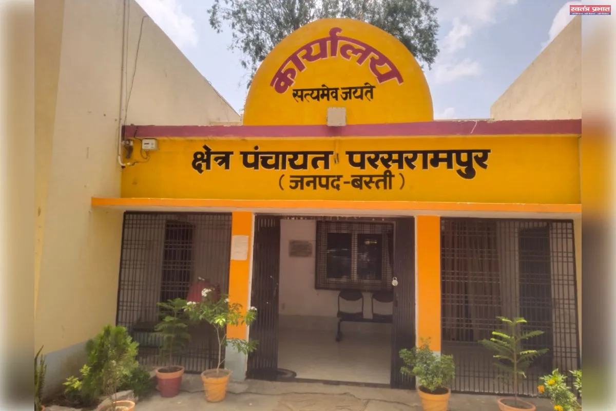जिलाधिकारी का बड़ा एक्शन: ग्राम प्रधान और सचिव से 5.15 लाख रुपये की होगी वसूली