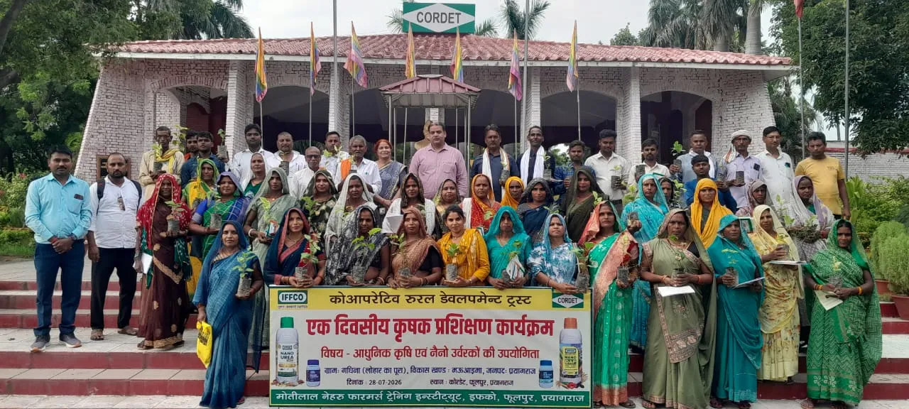 नैनो उर्वरकों  का प्रयोग , पर्यावरण एवं भारतीय कृषि के लिए लाभदायक : डॉ. विवेक दीक्षित।