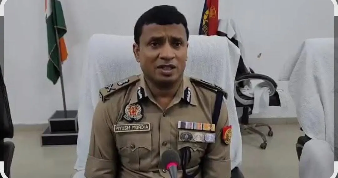 वरिष्ठ आईपीएस अधिकारी पीयूष मोर्डिया बने प्रयागराज के नए पुलिस कमिश्नर, ।