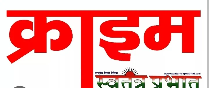बीस दिन में दो बेटों की मौत से उजड़ा परिवार, बनपुरवा में संदिग्ध मौतों से सनसनी।