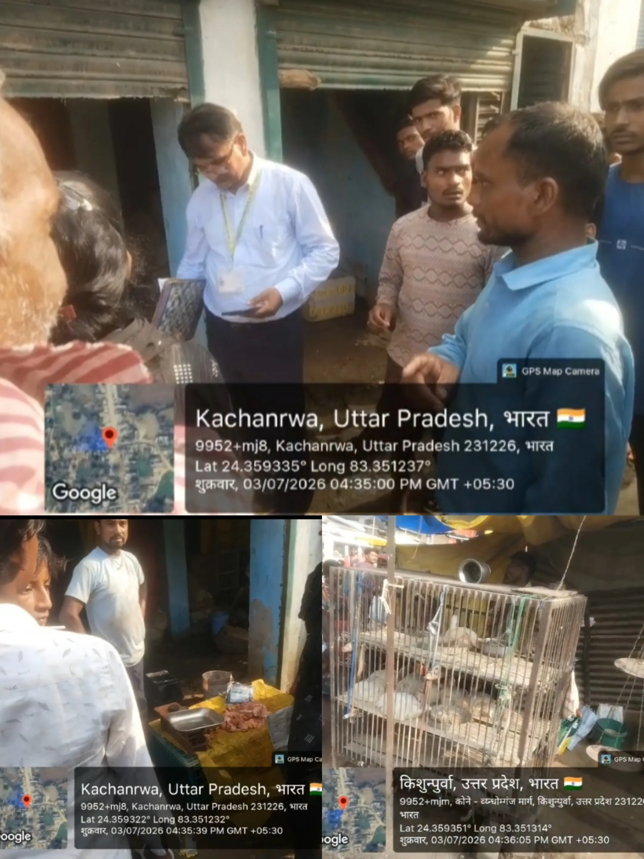 कोन क्षेत्र में संचारी रोग नियंत्रण अभियान के तहत खाद्य सुरक्षा विभाग की बड़ी कार्रवाई