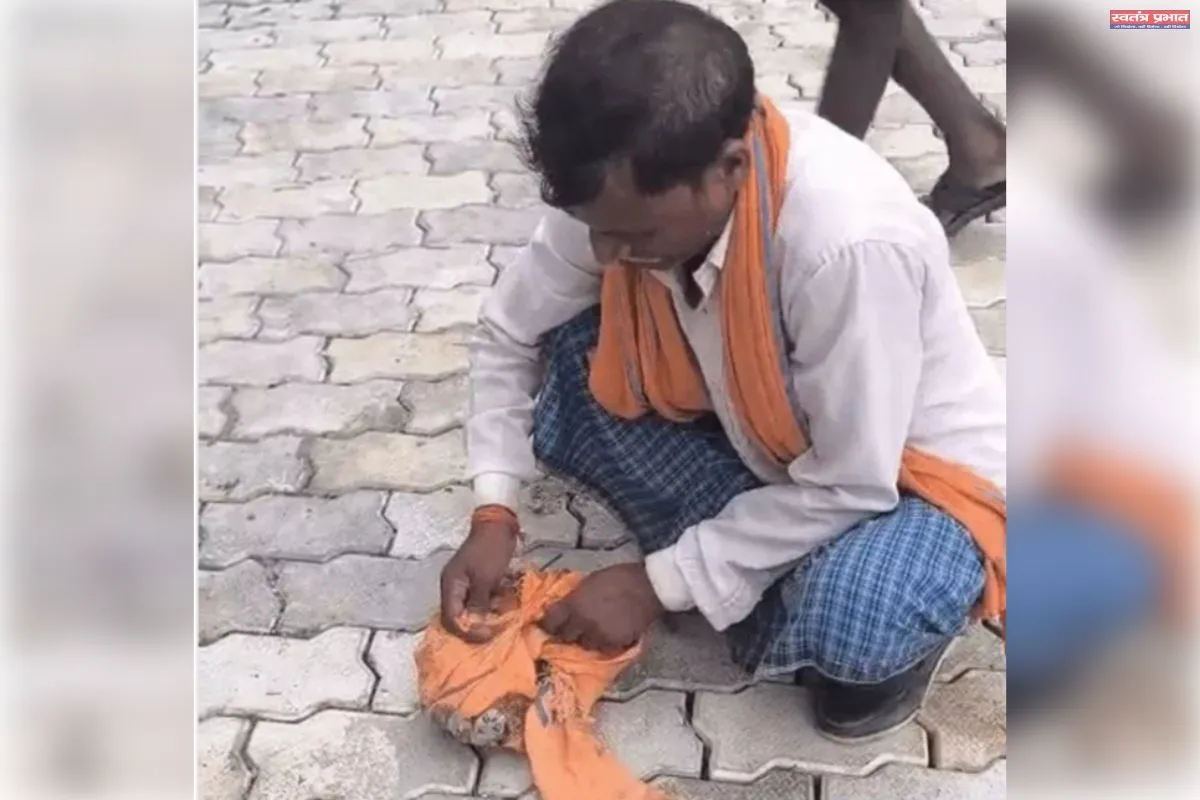 मिर्जापुर में तालाब से मिले 31 पासपोर्ट घटनास्थल: तुलापुर गांव, कछवां थाना क्षेत्र, मिर्जापुर (उत्तर प्रदेश) क्या है पूरा मामला
