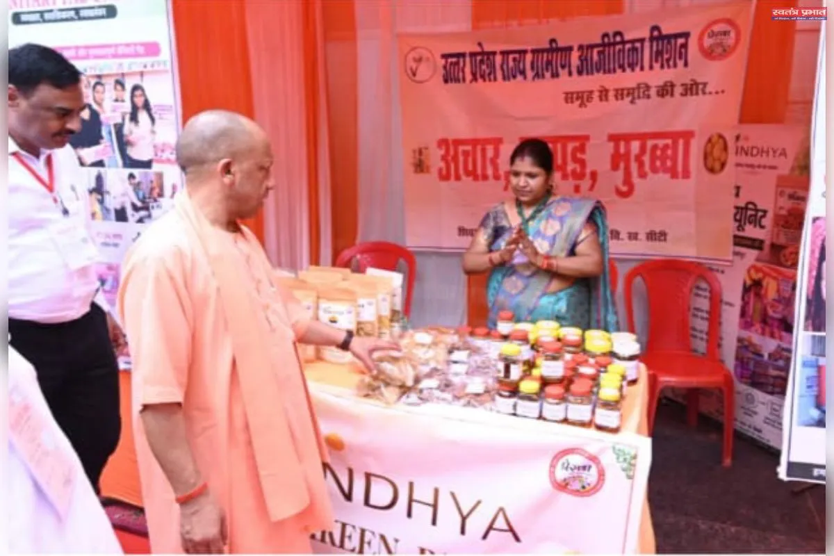 विंध्यधाम में मुख्यमंत्री योगी ने किए मां विंध्यवासिनी के दर्शन, विकास कार्यों की समीक्षा कर दिए कई निर्देश