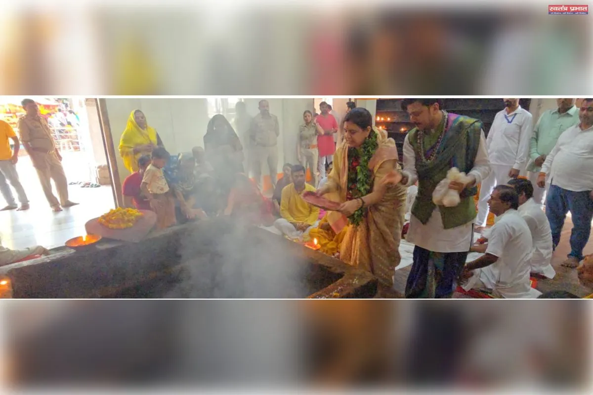 वर्षों बाद विंध्यधाम पहुंचीं पूर्व जिलाधिकारी दिव्या मित्तल, बोलीं—