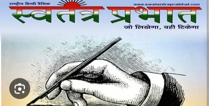 एडीएम ने जिला विद्यालय परिवहन यान एवं सड़क सुरक्षा समिति की बैठक कर दिए आवश्यक निर्देश