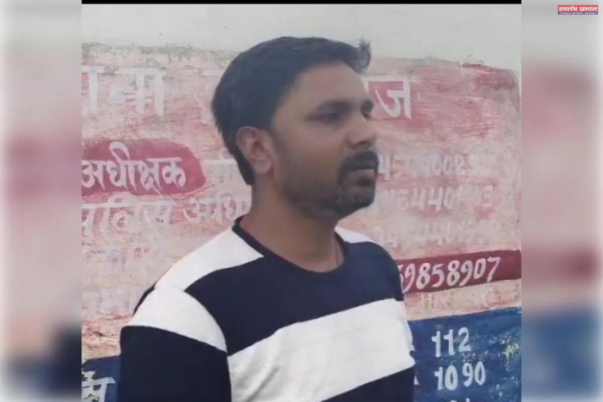 साइबर ठगों ने खाते से उड़ाए चार लाख रुपए पीड़ित थाने का लगा रहा चक्कर 