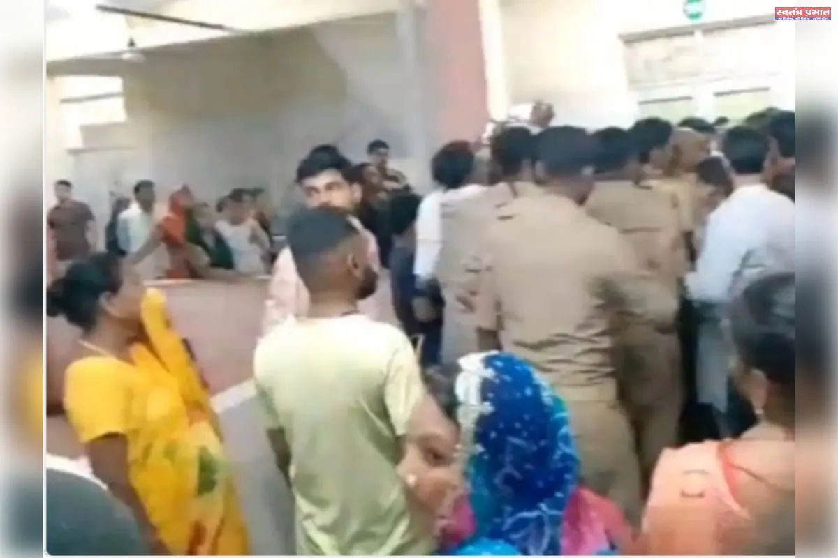 मंडलीय अस्पताल में प्रसव के दौरान जच्चा बच्चा की मौत परिजनों ने किया हंगामा डॉक्टरो के उपर  लापरवाही का लगाया आरोप। 