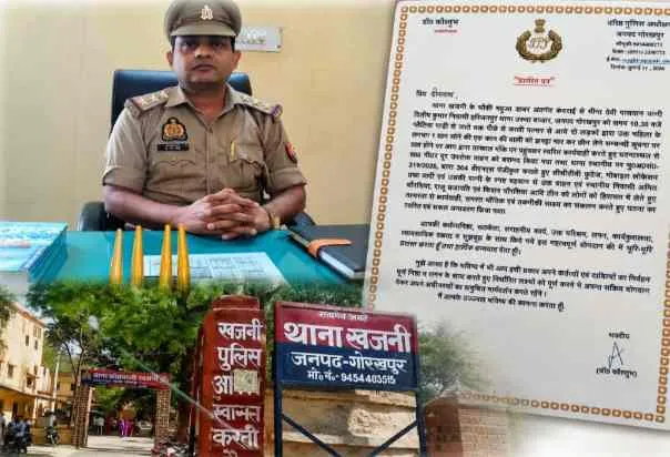 500 मीटर पीछा, झपटमार बेनकाब: त्वरित खुलासे पर खजनी के अपराध निरीक्षक दीनानाथ सरोज को SSP का प्रशस्ति पत्र