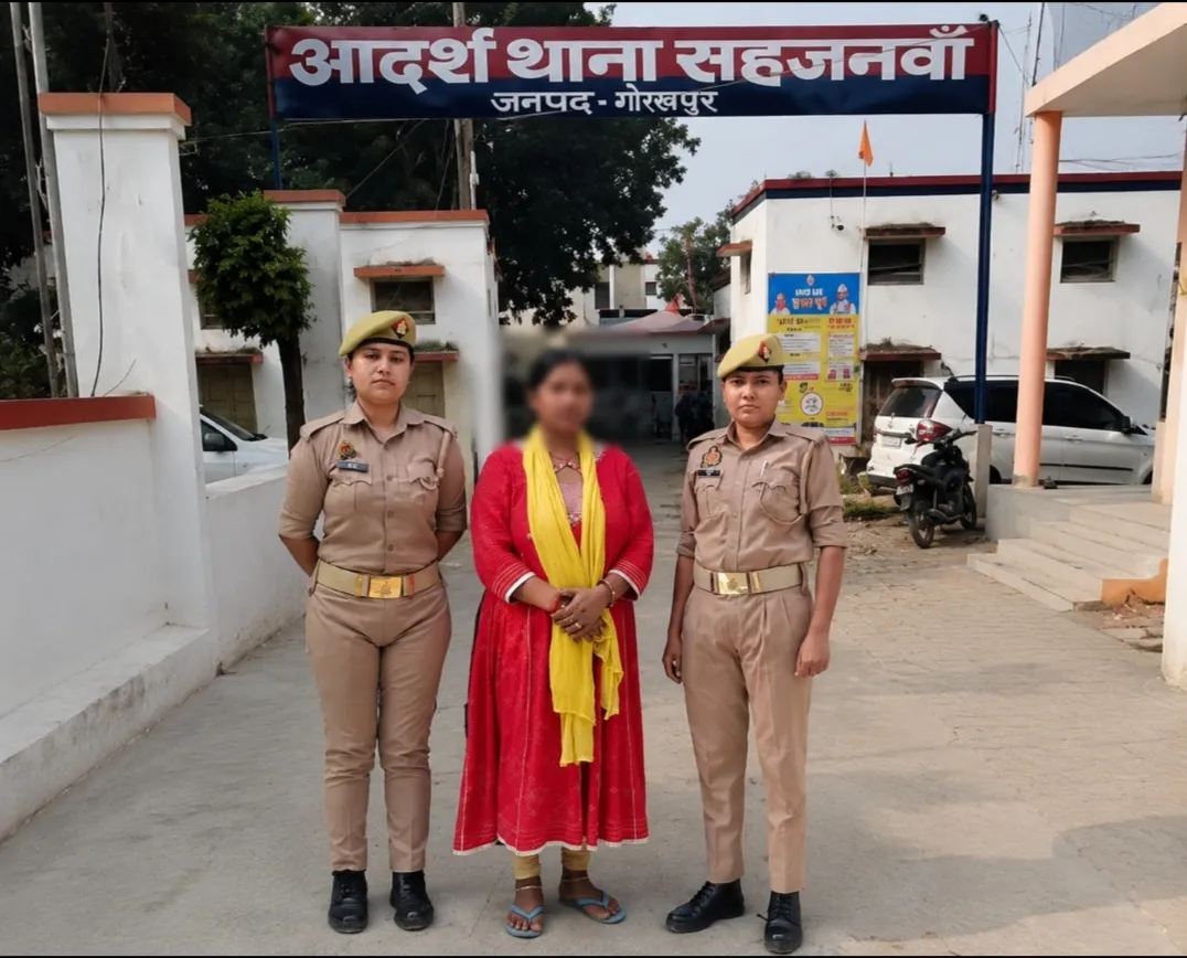 गोरखपुर : फर्जी माइक्रो फाइनेंस कंपनी से करोड़ों की साइबर ठगी का पर्दाफाश, महिला गिरफ्तार