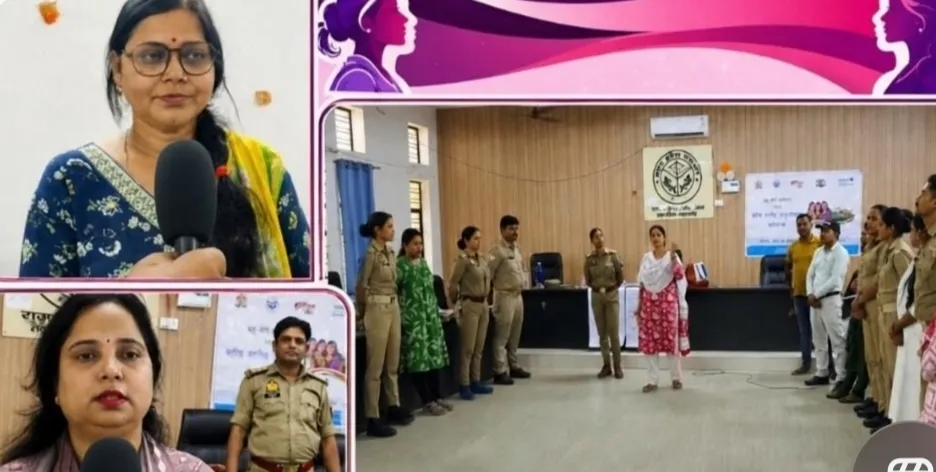 बहू-बेटी सम्मेलन में महिला सुरक्षा का संकल्प, गांव-गांव जागरूकता अभियान चलाने का आह्वान