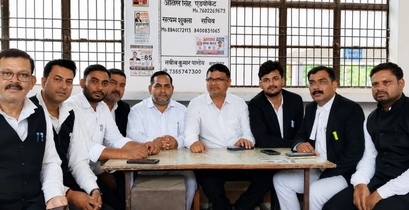 अंतरराष्ट्रीय आपराधिक न्याय दिवस पर डिस्ट्रिक्ट बार एसोसिएशन सोनभद्र की संगोष्ठी सम्पन्न