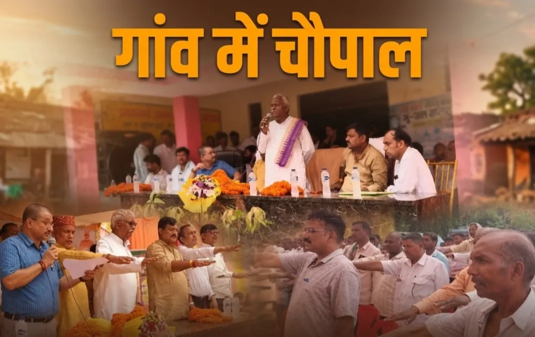विकास खण्ड खजनी के मुरदेवा गांव में  चौपाल बनी जनसमस्याओं के समाधान का मंच