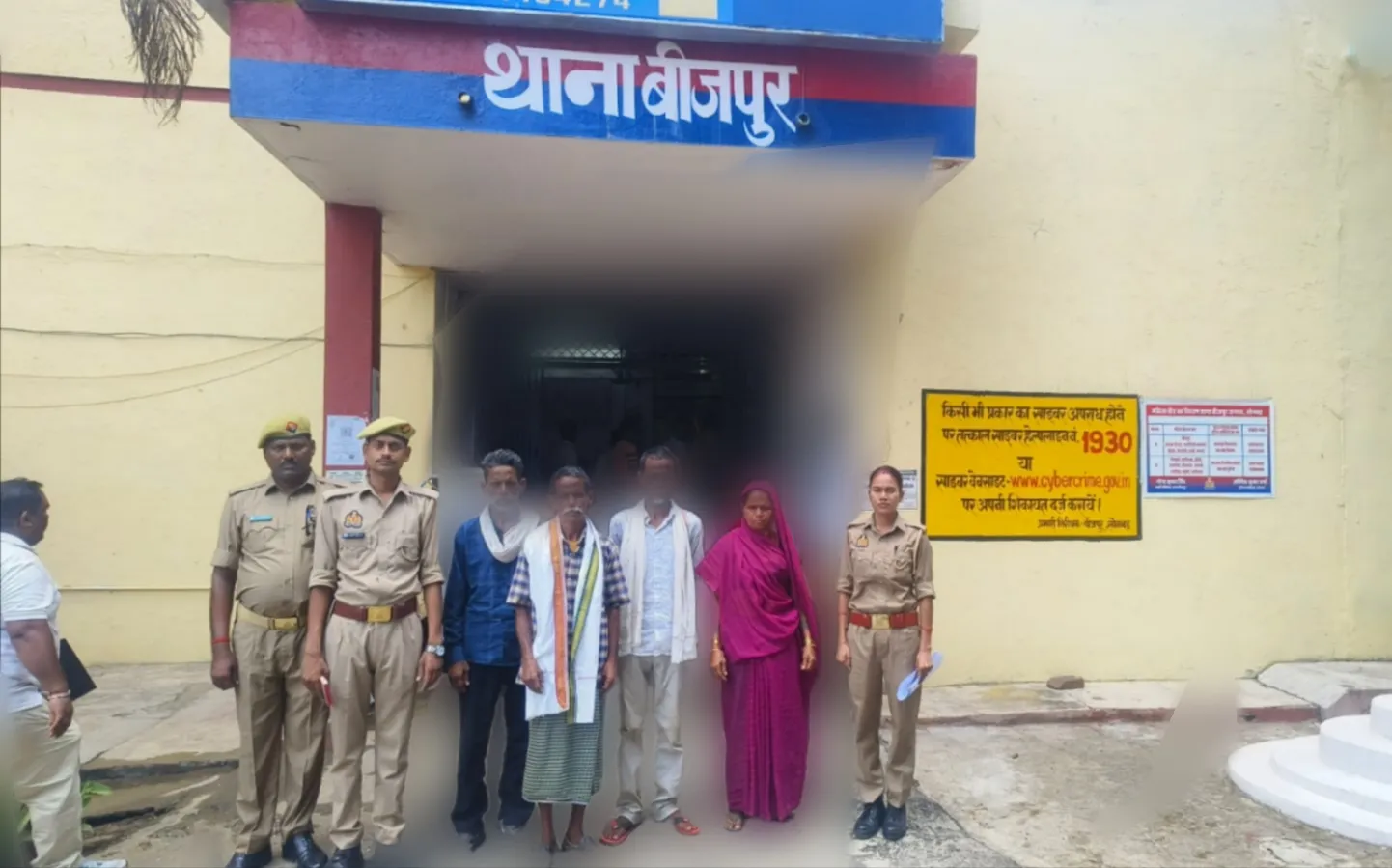 बीजपुर पुलिस की प्रभावी कार्रवाई, गैर-जमानती वारंट में  04 अभियुक्त गिरफ्तार