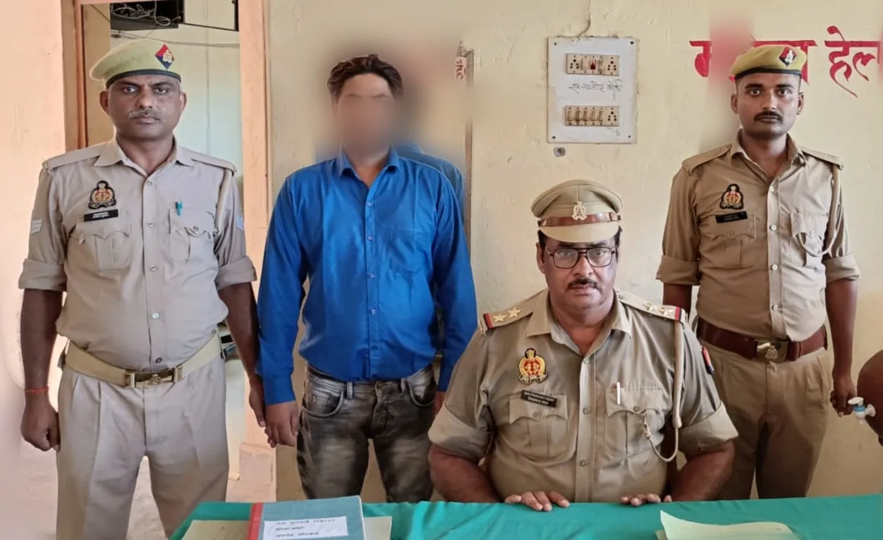 कोन पुलिस की त्वरित कार्रवाई: नाबालिग छात्राओं से दुष्कर्म  के मामले में  दुष्कर्मी शिक्षक गिरफ्तार
