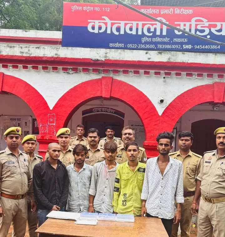 मड़ियांव पुलिस का बड़ा खुलासा, पांच शातिर चोर दबोचे, लाखों का माल बरामद