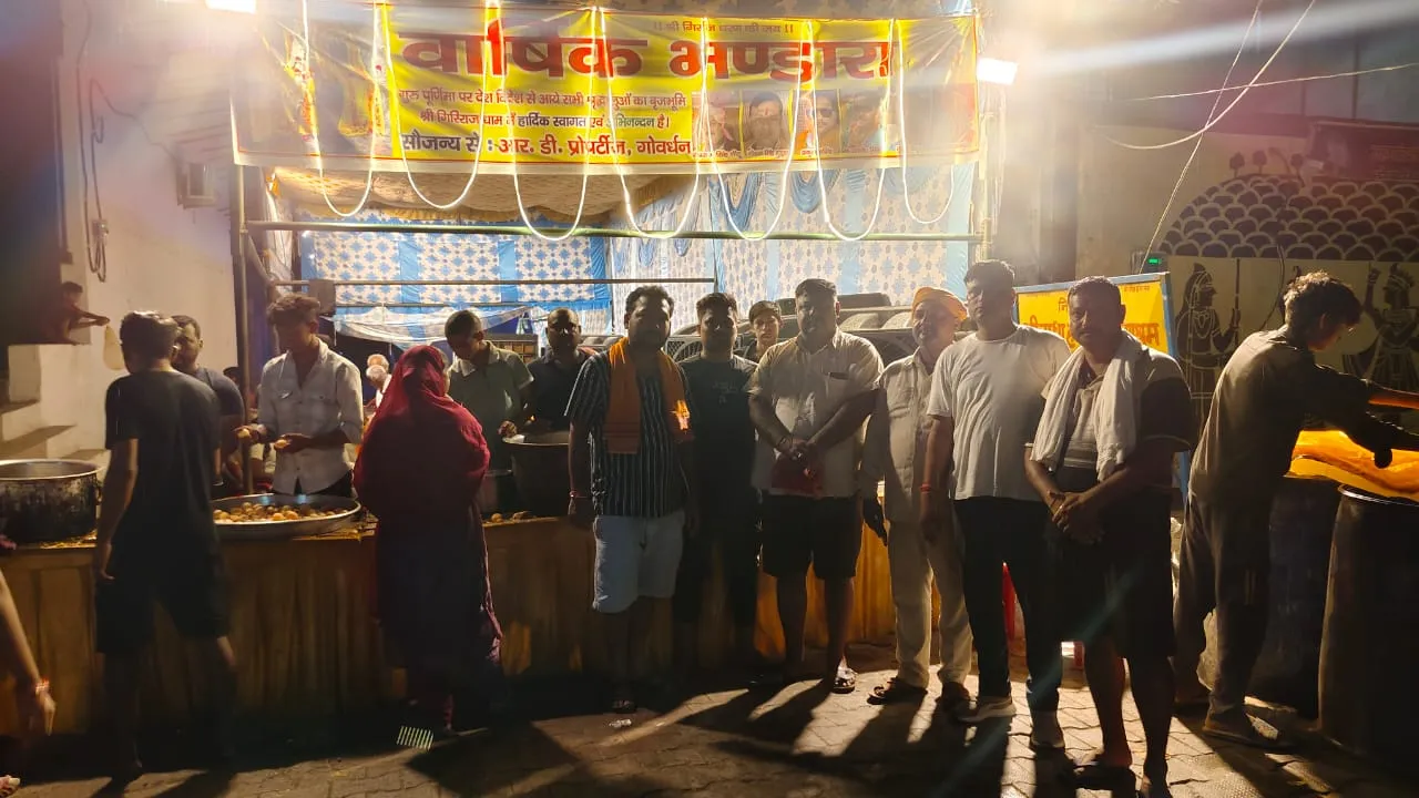 आर डी प्रॉपर्टीज के तत्वावधान में लगा श्रद्धालुओं के लिए छठा वार्षिक भंडारा, हजारों भक्तों ने ग्रहण किया प्रसाद