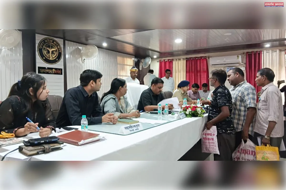 जिलाधिकारी की अध्यक्षता में तहसील तिलोई में आयोजित हुआ संपूर्ण समाधान दिवस