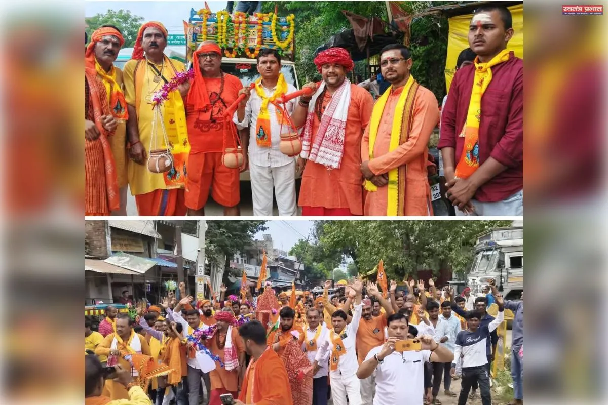 भक्तों के सौजन्य से शुकुल बाजार में निकली भव्य-दिव्य ऐतिहासिक कांवड़ यात्रा