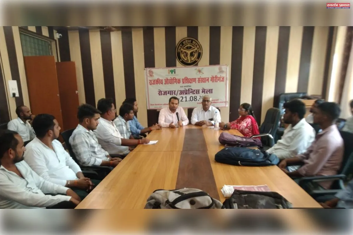 रोजगार/अप्रेन्टिस मेले में 31 अभ्यर्थियों का चयन