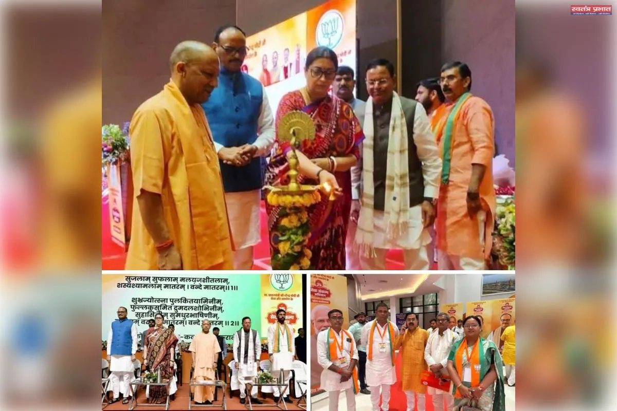 सेवा संकल्प अभियान कार्यक्रम में शामिल हुए जिला अध्यक्ष सुधांशु शुक्ला