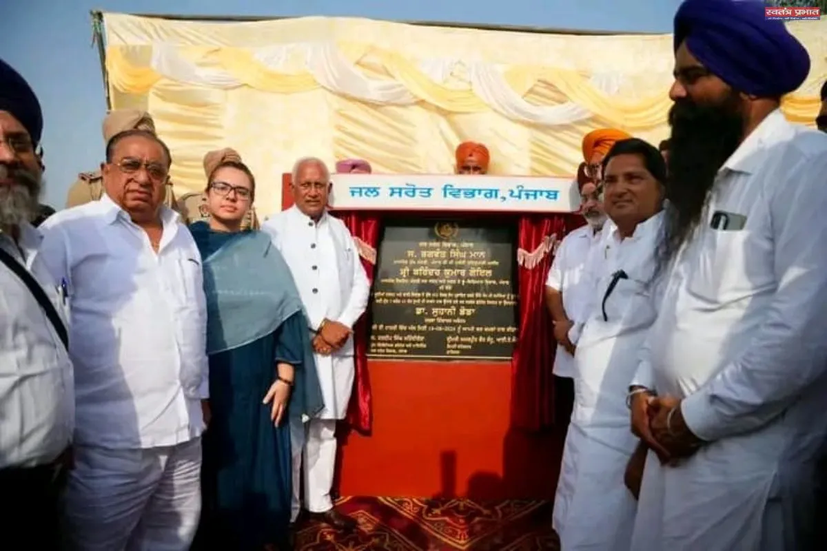 412 एकड़ पानी से भरे इलाके को खेती लायक बनाया गया
