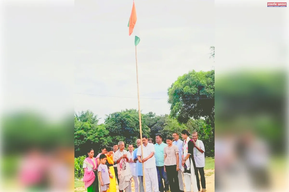 श्रीभूमि जिले के पूर्व हरिनगर भुवनेश्वर साधु ठाकुर कलाक्षेत्र में धूमधाम से मनाया गया स्वतंत्रता दिवस