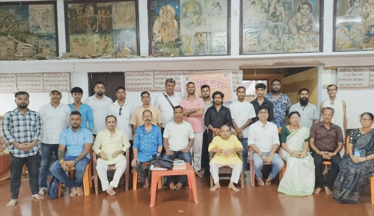 श्रीभूमि में विश्व हिंदू परिषद की जिला बैठक, संगठन विस्तार पर मंथन।