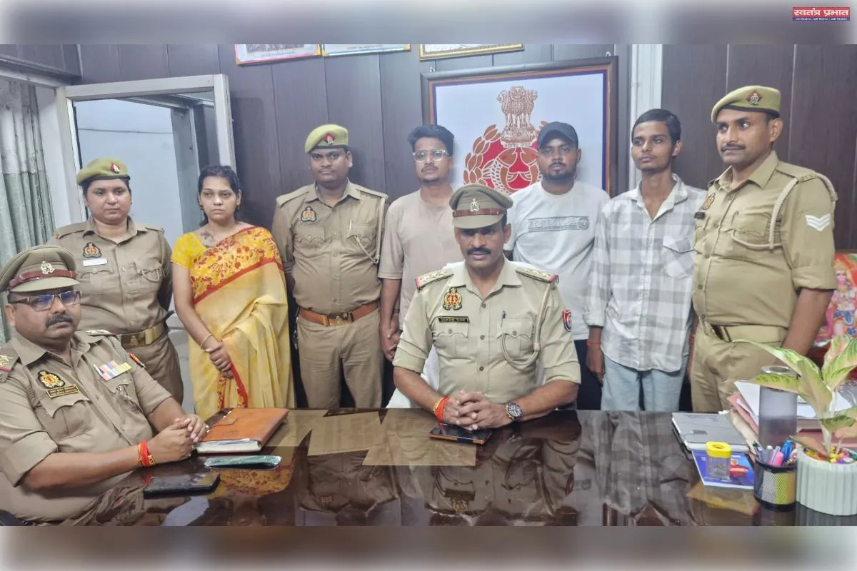 शक्तिनगर पुलिस को मिली बड़ी सफलता, प्रेम-प्रसंग में पति की हत्या की घटना का 24 घंटे के अंदर सफल अनावरण
