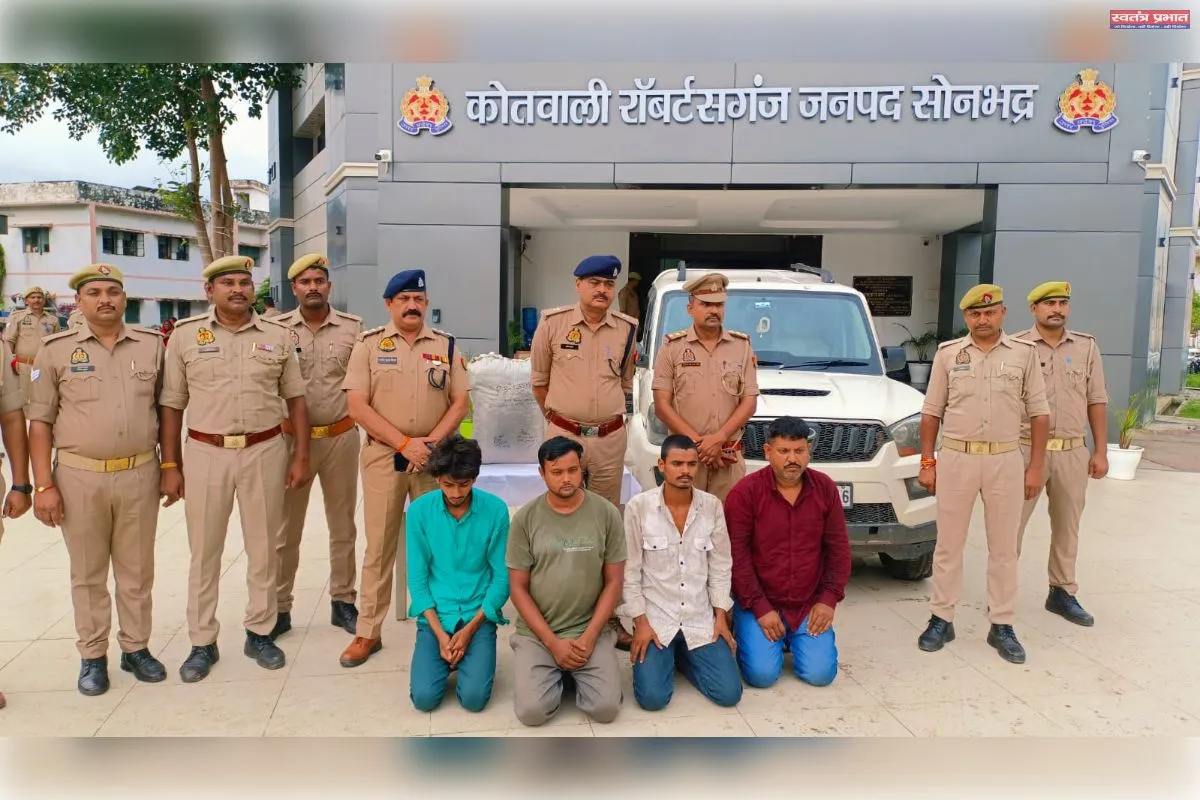 रॉबर्ट्सगंज पुलिस व SOG टीम की बड़ी कार्यवाही