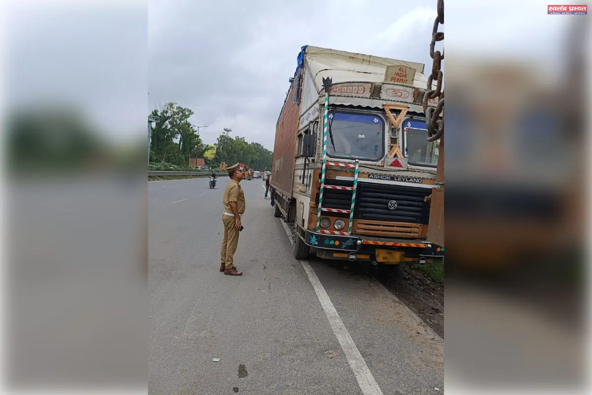 हाईवे किनारे खड़े 285 वाहनों पर कार्यवाही 